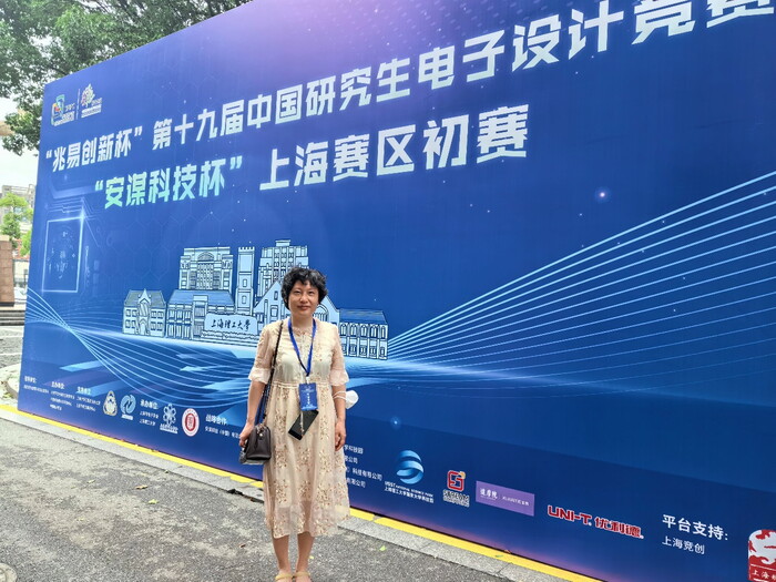 图1 研电赛上海赛区评委、校赛负责人周老师.jpg 研电赛上海赛区评委、校赛负责人周薇娜老师