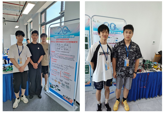 图3 学生参赛现场.png 学生参赛现场