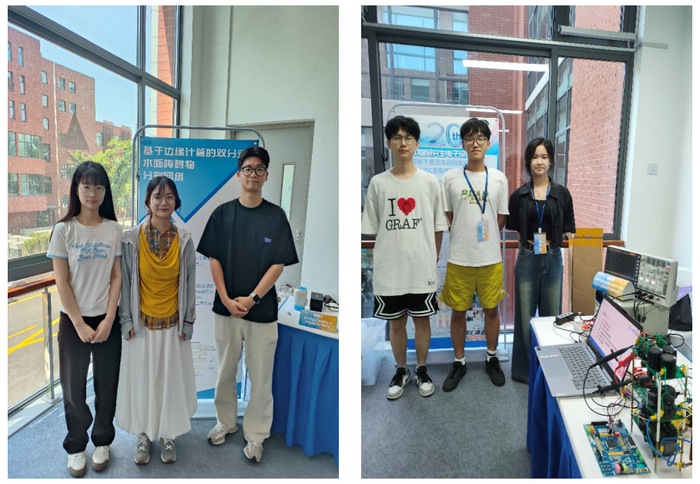 图2 学生参赛现场.png 学生参赛现场